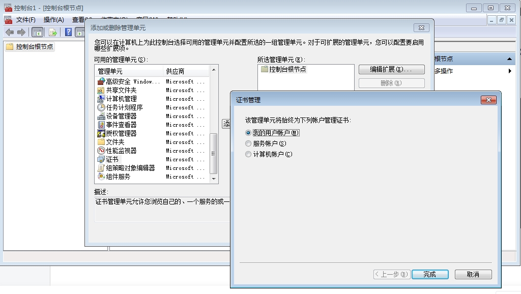 1310_a3vy_7745.png