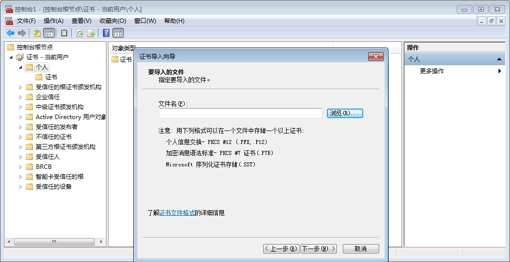 1643_cfdw_1177.png