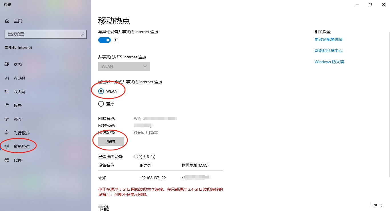 37224_spix_8122.png