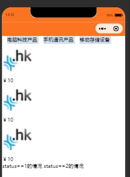 20166_wvie_1067.png