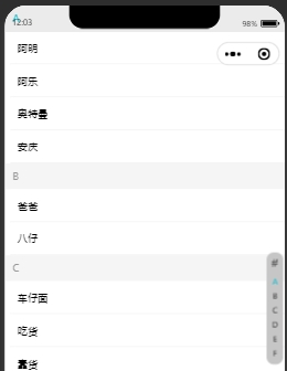 14690_gcoc_3808.png
