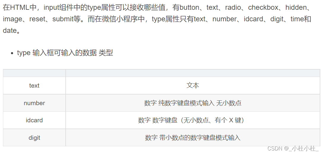 29377_gqcw_1141.png