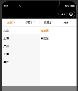 3353_ehhn_3467.png