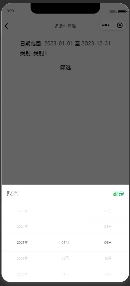 41475_p8pj_8306.png
