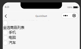 1590_ej7j_5627.png