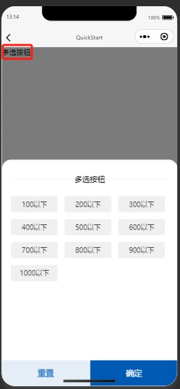 18916_mqt1_3608.png