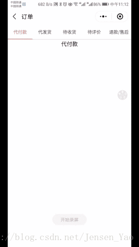 17168_g8i4_7962.gif
