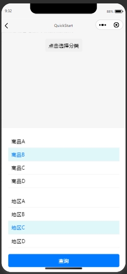5597_7rck_4990.png